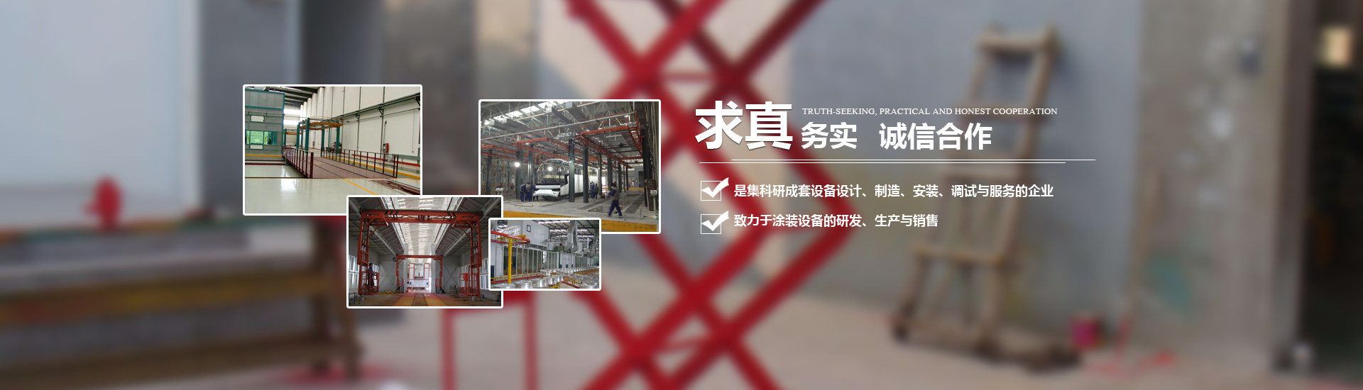 九州网页版登录入口_九州（中国）
